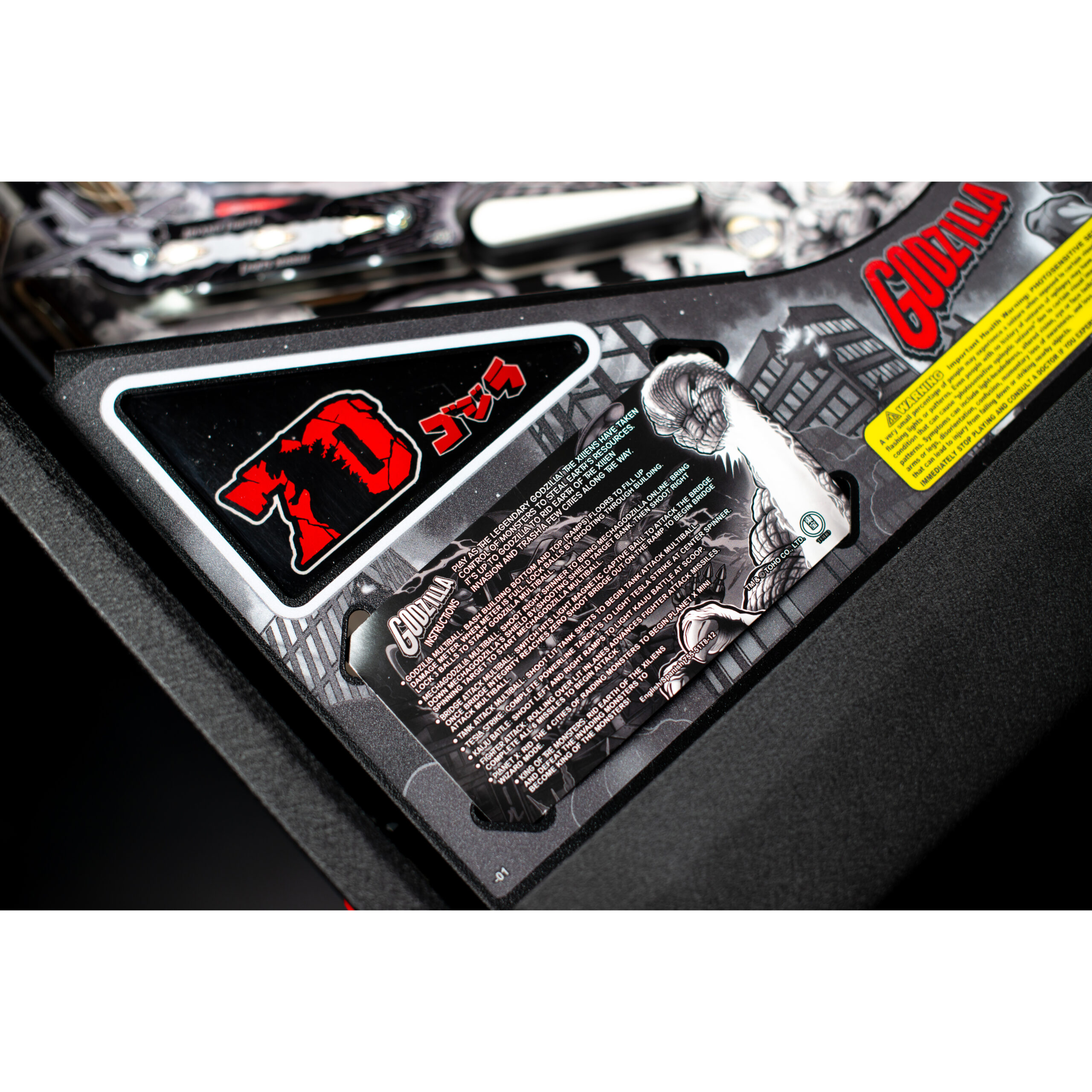 Godzilla 70th Anniversary Premium Pinball Machine by Stern - Image 9